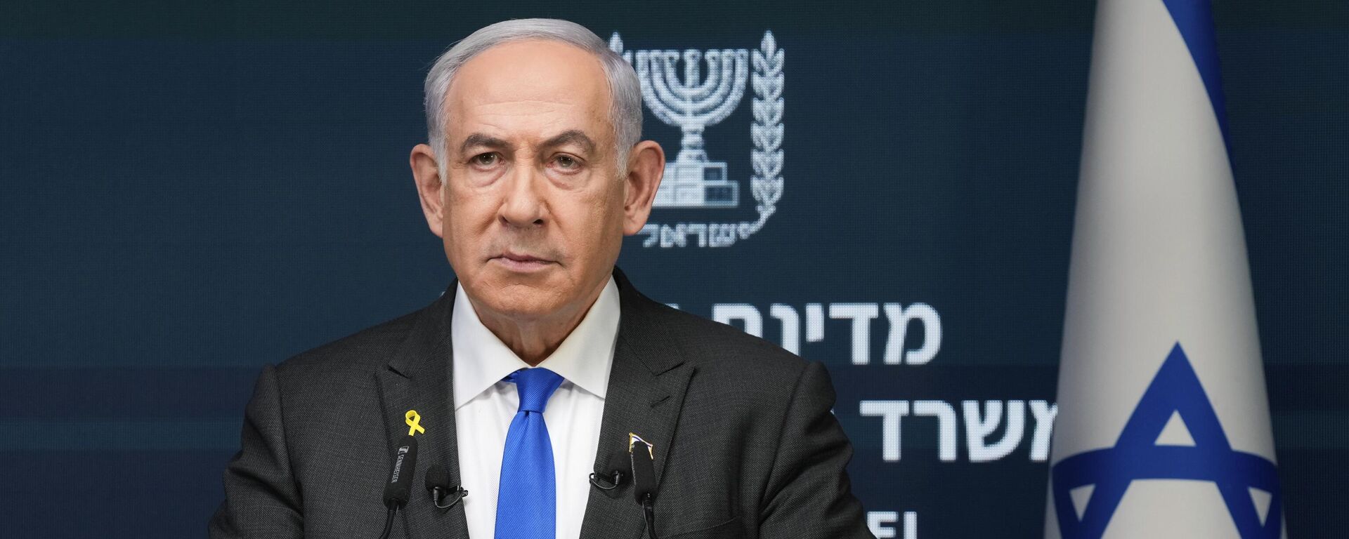 O primeiro-ministro israelense Benjamin Netanyahu fala durante uma entrevista coletiva em Jerusalém, 2 de setembro de 2024 - Sputnik Brasil, 1920, 20.07.2025