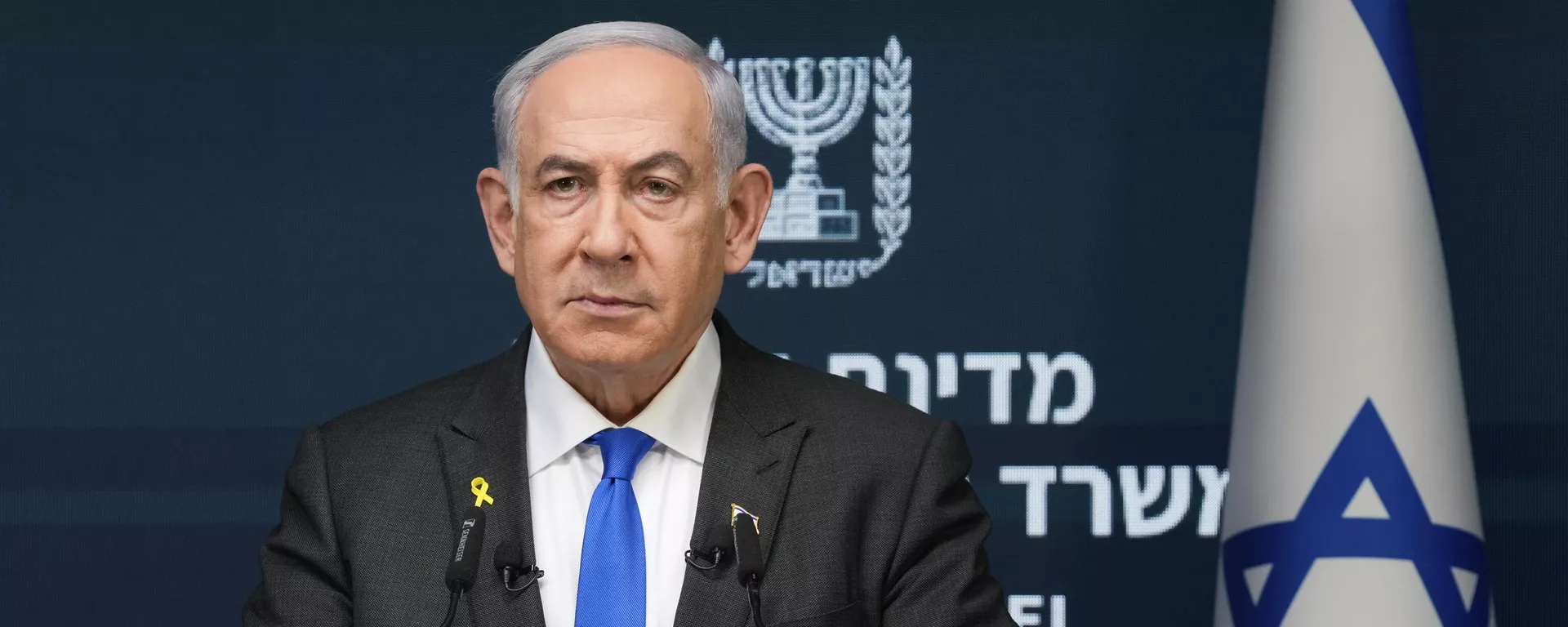 O primeiro-ministro israelense Benjamin Netanyahu fala durante uma entrevista coletiva em Jerusalém, 2 de setembro de 2024 - Sputnik Brasil, 1920, 29.03.2026
