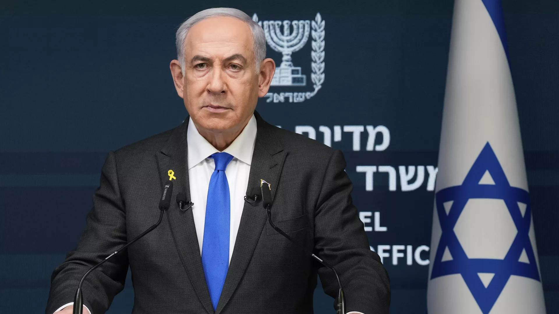 O primeiro-ministro israelense Benjamin Netanyahu fala durante uma entrevista coletiva em Jerusalém, 2 de setembro de 2024 O primeiro-ministro israelense Benjamin Netanyahu fala durante uma entrevista coletiva em Jerusalém, 2 de setembro de 2024 - Sputnik Brasil, 1920, 20.07.2025