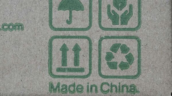 Etiquetas Made in China (Fabricado na China) - Sputnik Brasil