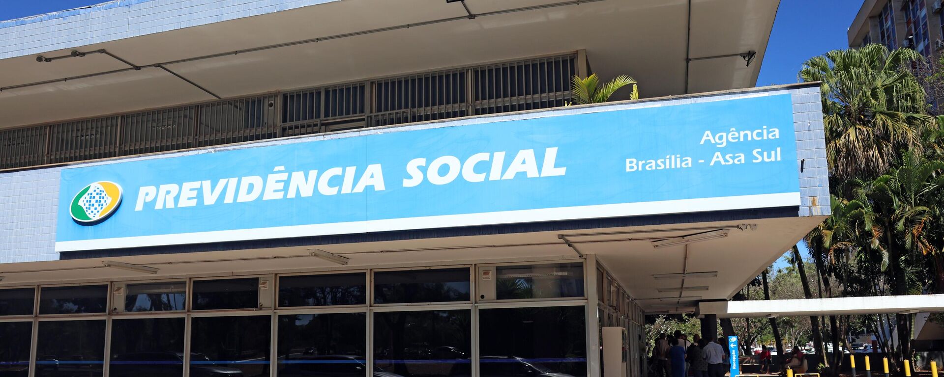 Agência da Previdência Social. Brasília (DF), 17 de julho de 2024 - Sputnik Brasil, 1920, 11.04.2025