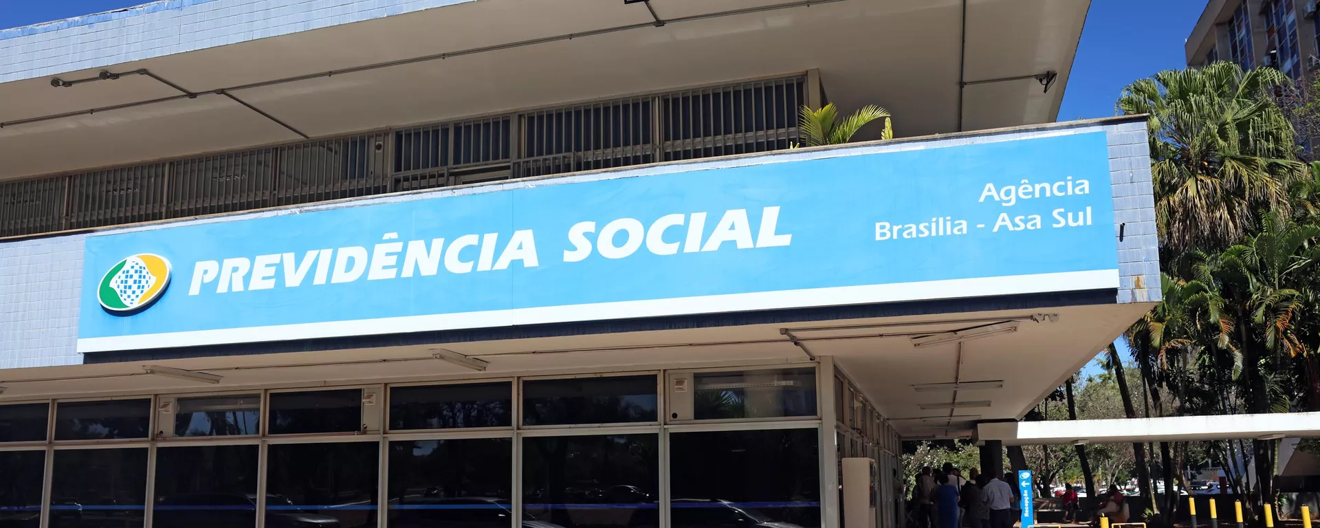Agência da Previdência Social, em Brasília, 17 de julho de 2024 - Sputnik Brasil, 1920, 17.06.2025