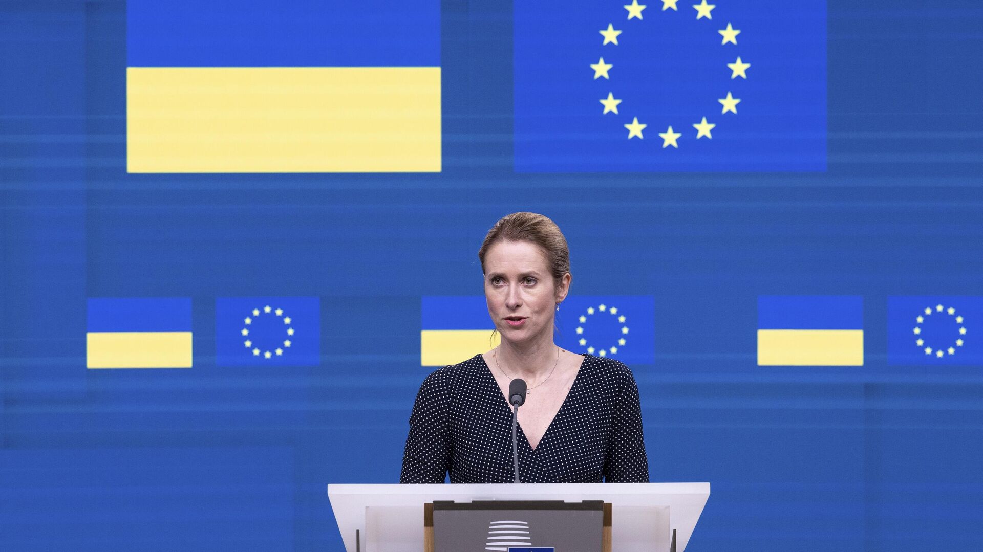 A chefe da política externa da União Europeia (UE), Kaja Kallas, fala durante uma coletiva de imprensa no final do Conselho de Associação UE-Ucrânia, no edifício do Conselho Europeu em Bruxelas, 9 de abril de 2025 A chefe da política externa da União Europeia (UE), Kaja Kallas, fala durante uma coletiva de imprensa no final do Conselho de Associação UE-Ucrânia, no edifício do Conselho Europeu em Bruxelas, 9 de abril de 2025 - Sputnik Brasil, 1920, 14.04.2025