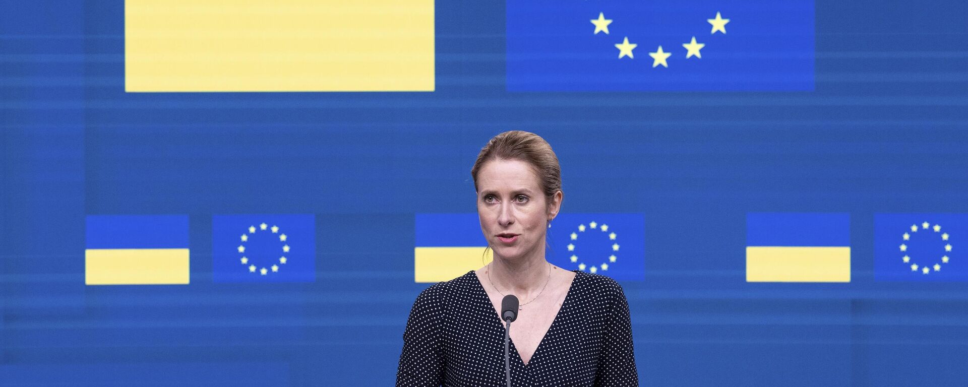 A chefe da política externa da União Europeia (UE), Kaja Kallas, fala durante uma coletiva de imprensa no final do Conselho de Associação UE-Ucrânia, no edifício do Conselho Europeu em Bruxelas, 9 de abril de 2025 - Sputnik Brasil, 1920, 03.05.2025