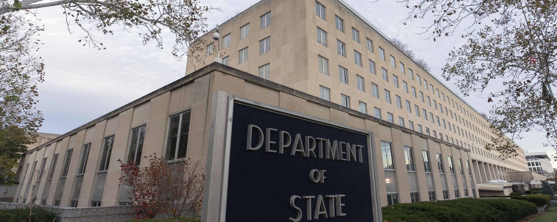 O prédio do Departamento de Estado dos EUA, em Washington, D.C., em 7 de dezembro de 2024 - Sputnik Brasil, 1920, 10.06.2025