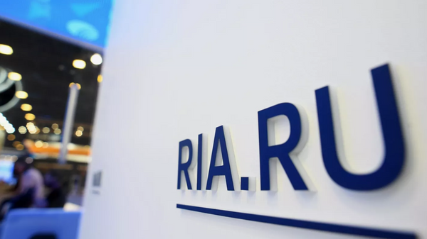 Agência RIA Novosti (casa matriz da Sputnik) - Sputnik Brasil