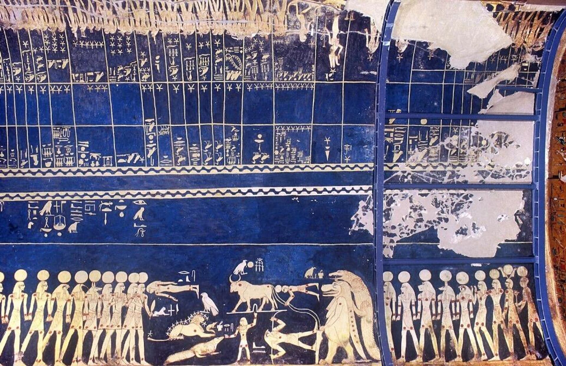 Teto astronômico da tumba de Seti I. Teto astronômico da tumba de Seti I.