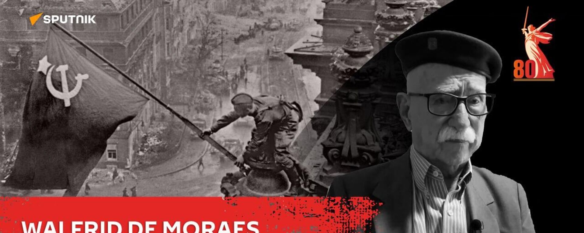 Walfrid Lopes conta à Sputnik Brasil suas memórias na Força Expedicionária Brasileira durante a Segunda Guerra Mundial - Sputnik Brasil, 1920, 02.05.2025