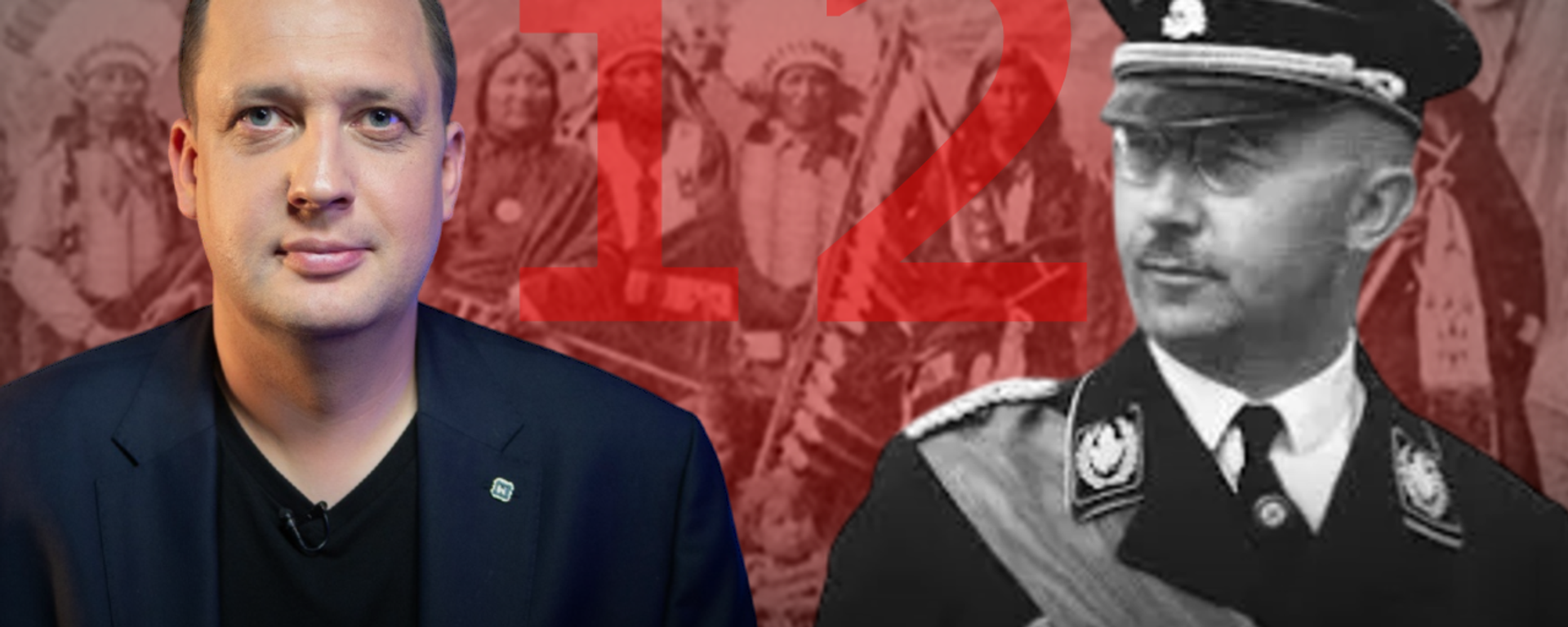 Raízes estadunidenses do nazismo alemão, parte 12: Hitler quis 'Califórnia europeia' e matava judeus - Sputnik Brasil, 1920, 09.05.2025