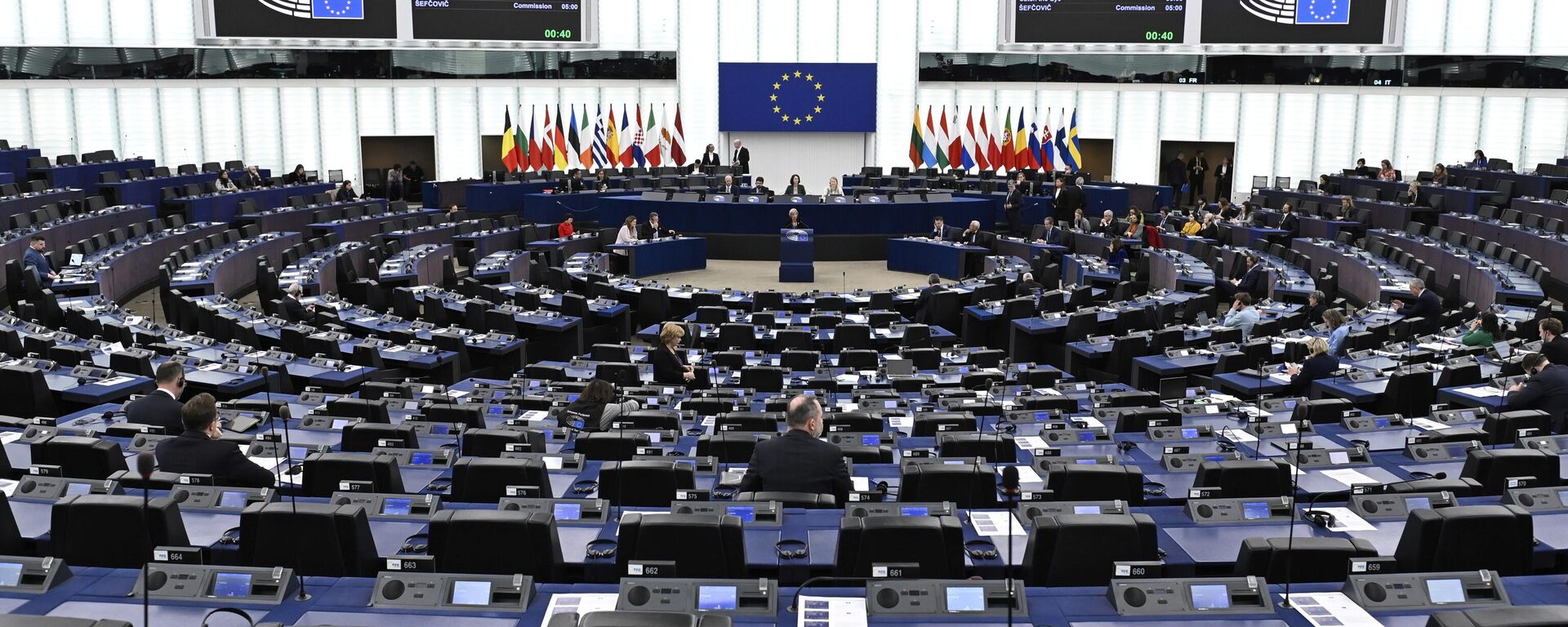 Vista do Parlamento Europeu, em Estrasburgo, leste da França, 11 de março de 2025 - Sputnik Brasil, 1920, 08.11.2025