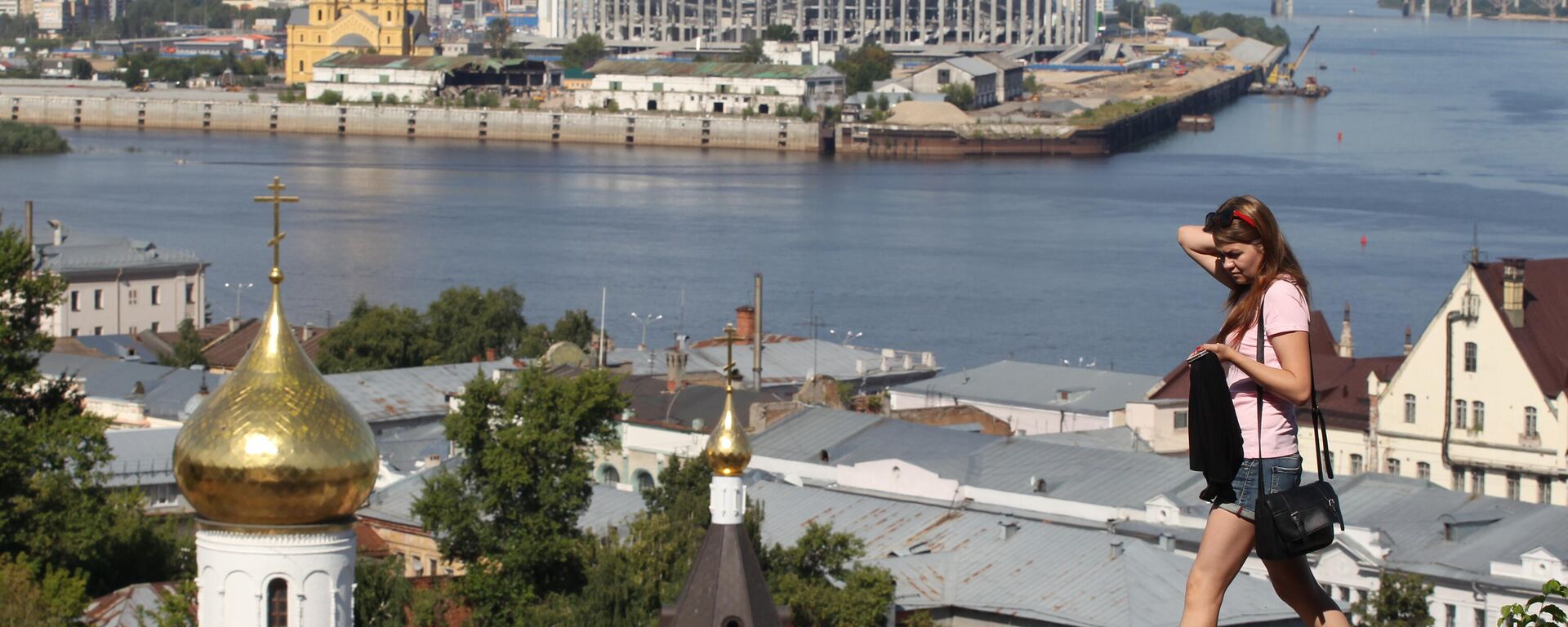 Cidade de Nizhny Novgorod. Rússia, 4 de agosto de 2017 - Sputnik Brasil, 1920, 17.05.2025