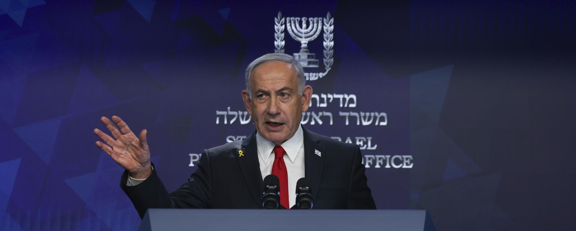 Benjamin Netanyahu fala durante uma coletiva de imprensa em Jerusalém. Israel, 21 de maio de 2025 - Sputnik Brasil, 1920, 25.05.2025