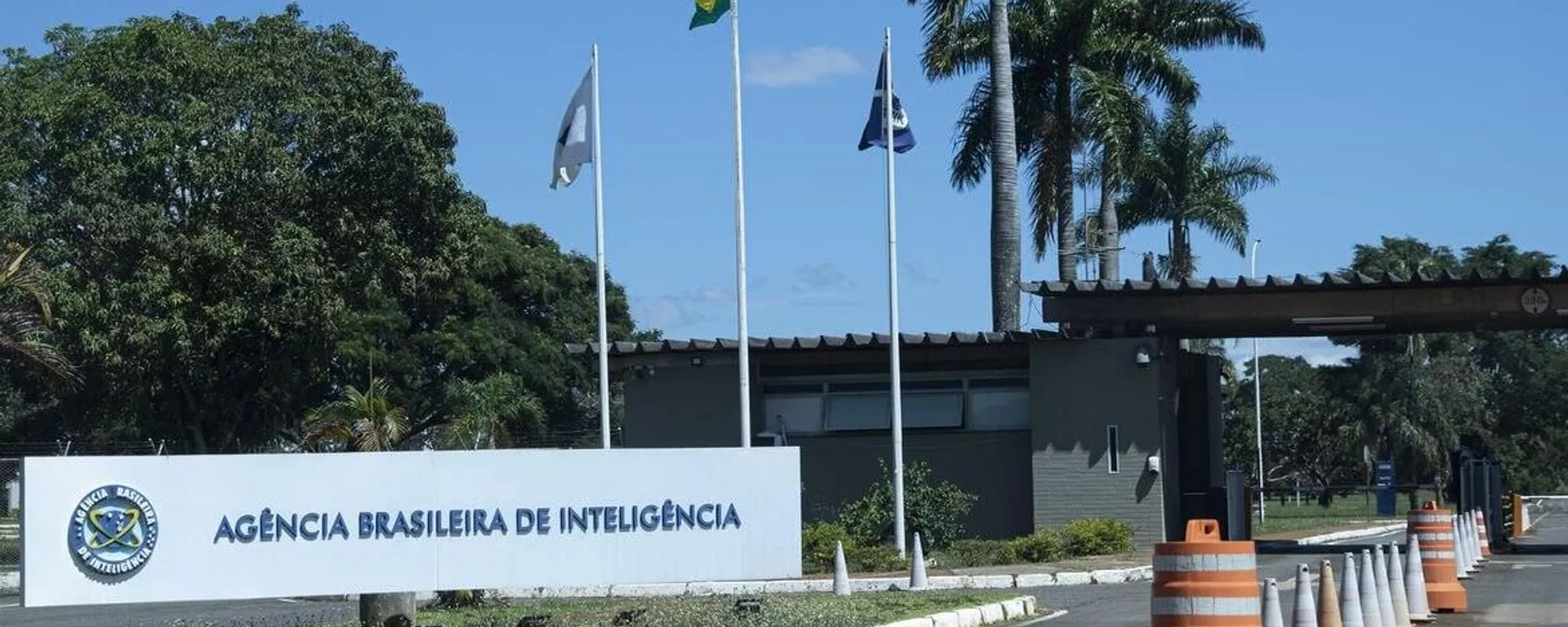 Em depoimento ao STF, servidor da Abin afirma que Ramagem tinha sala no Palácio do Planalto - Sputnik Brasil, 1920, 26.05.2025