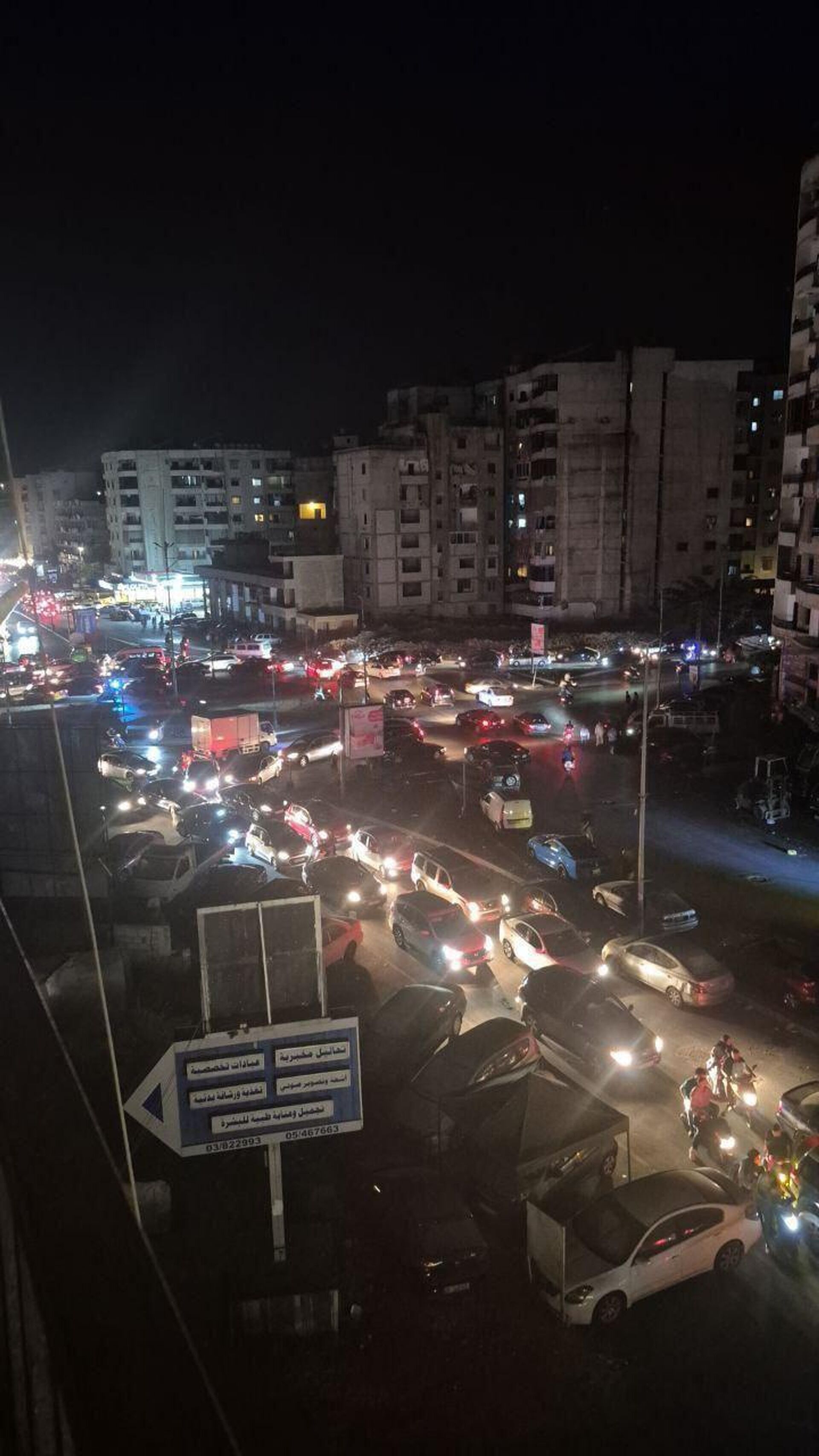 Moradores dos subúrbios ao sul de Beirute abandonam as áreas que o exército israelense planeja bombardear Moradores dos subúrbios ao sul de Beirute abandonam as áreas que o exército israelense planeja bombardear