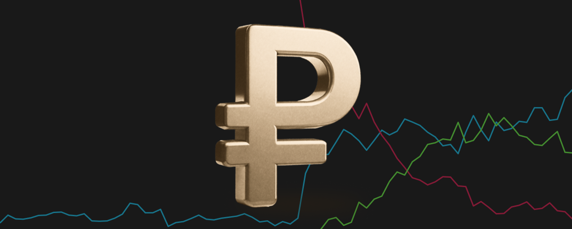 Força da moeda russa: pela 1ª vez a parcela do rublo ultrapassa 50% nos pagamentos pelas exportações - Sputnik Brasil, 1920, 17.06.2025