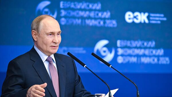 Putin participa do fórum de países da União Econômica Eurasiática (UEE), em Minsk. Bielorrúsia, 26 de junho de 2025 - Sputnik Brasil