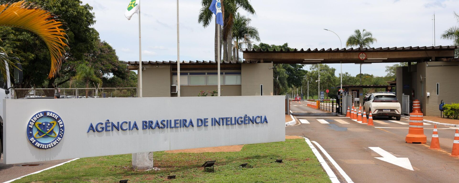 Agência Brasileira de Inteligência (Abin) - Sputnik Brasil, 1920, 01.07.2025