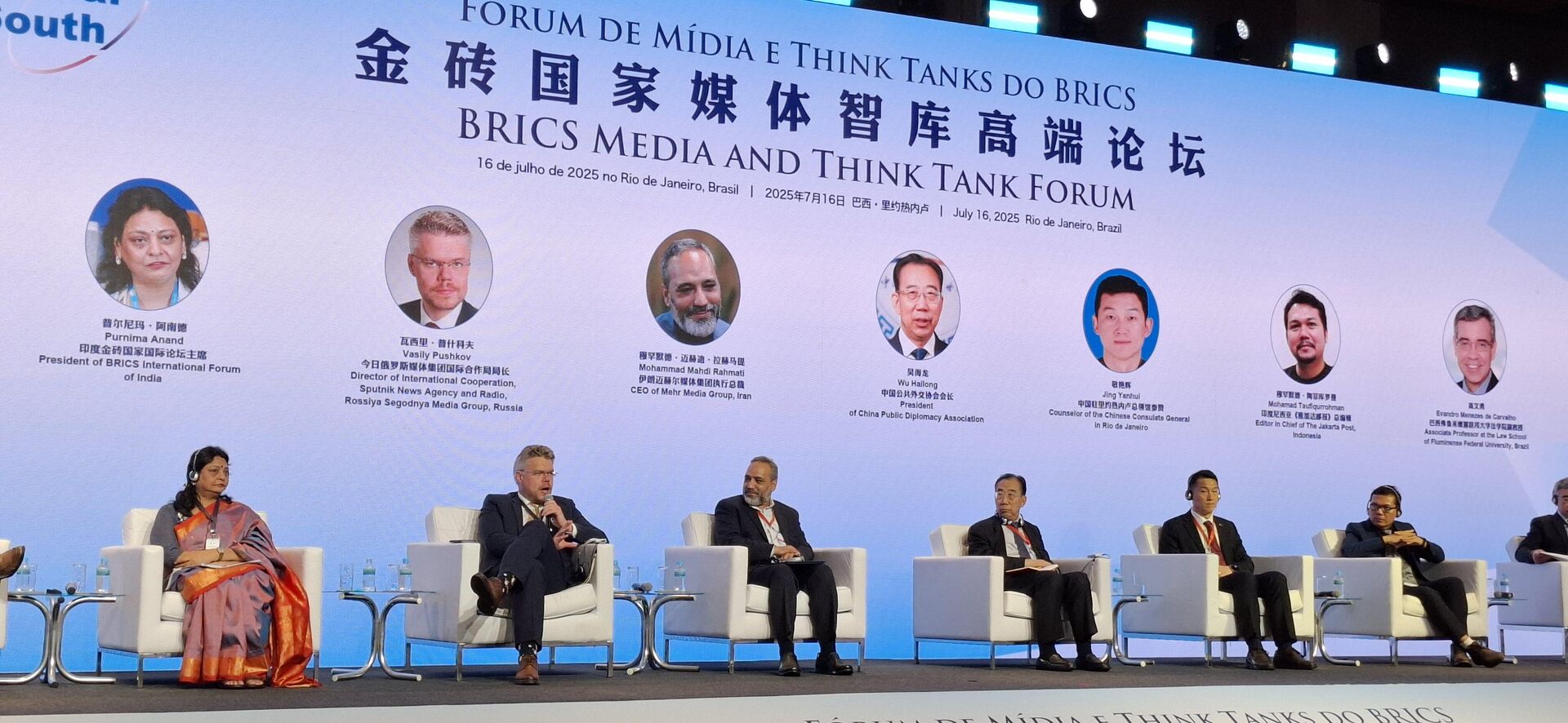 O discurso de Vasily Pushkov no 7º Fórum de Mídia dos Países do BRICS. O discurso de Vasily Pushkov no 7º Fórum de Mídia dos Países do BRICS.