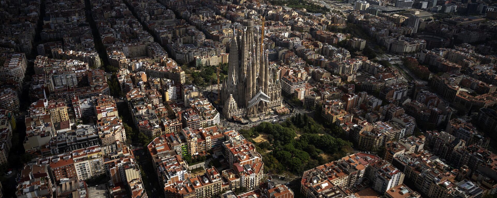 Barcelona, Espanha - Sputnik Brasil, 1920, 01.06.2026