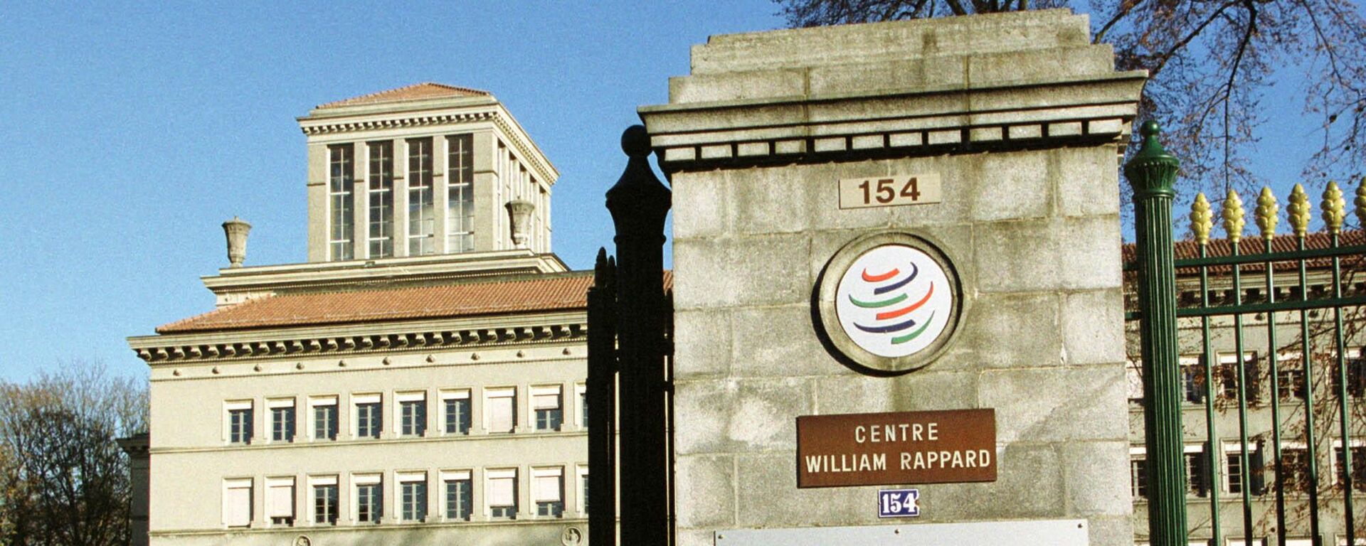 Sede da Organização Mundial do Comércio (OMC), em Genebra, na Suíça, em 3 de dezembro de 1999 - Sputnik Brasil, 1920, 23.07.2025