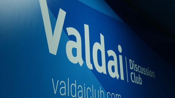 O Clube de Discussão Internacional Valdai. - Sputnik Brasil
