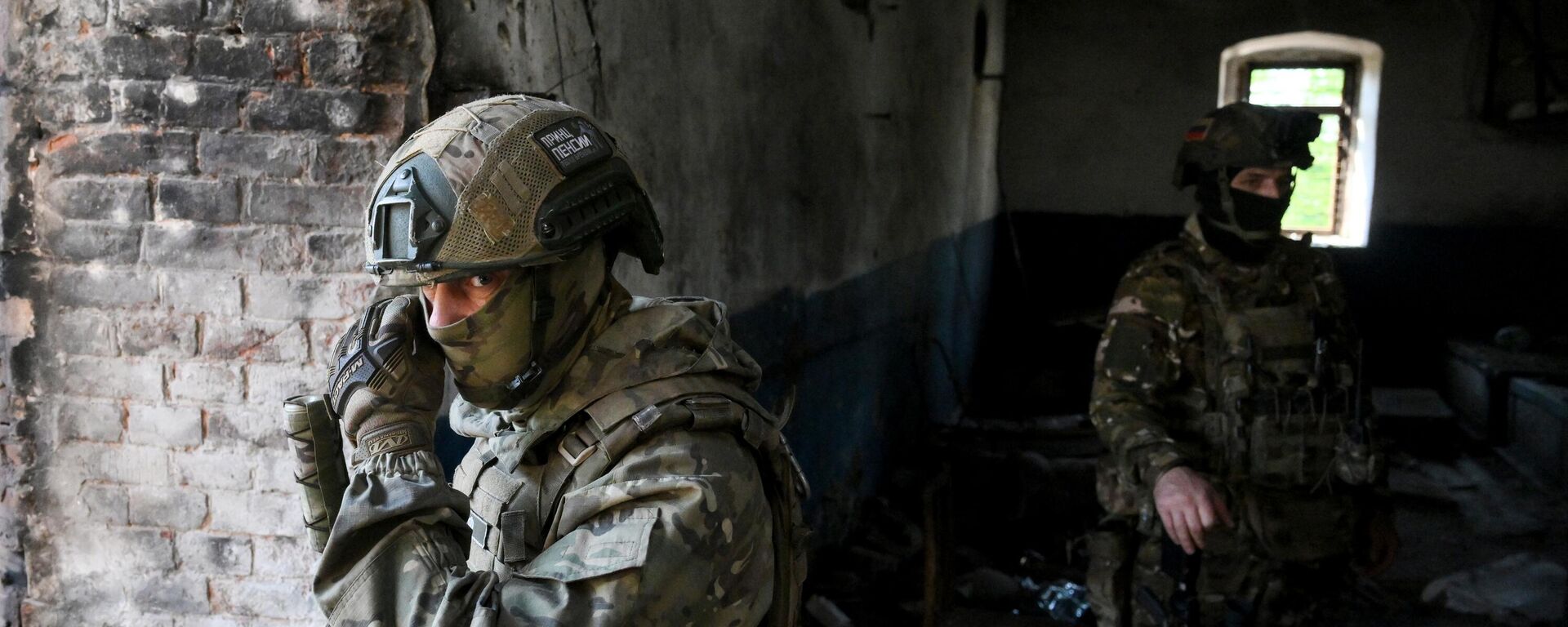 Atiradores de elite do grupo de tropas Centro treinando em condições de combate na direção de Krasnoarmeisk, na República Popular de Donetsk (RPD), em 21 de julho de 2025 - Sputnik Brasil, 1920, 31.07.2025