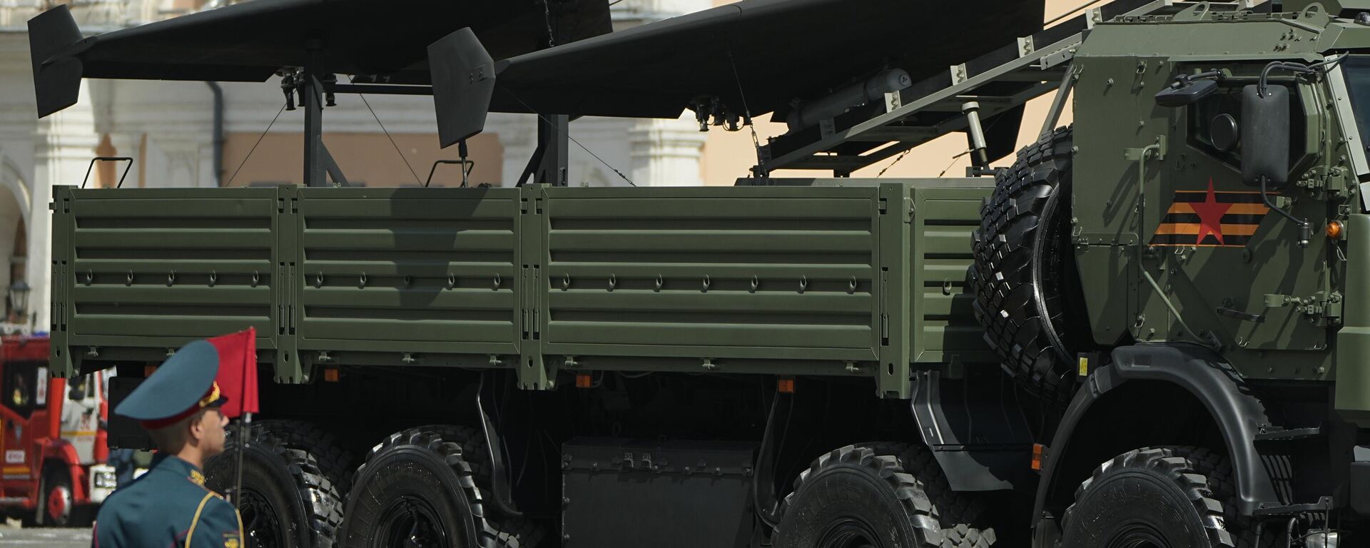 Drone de tipo Geran russo em Moscou. - Sputnik Brasil, 1920, 18.10.2025