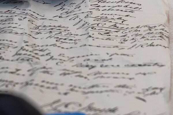 A nota foi assinada pelo inspetor de faróis do Conselho Marítimo de Hobart, JR Meech, que supervisionou a construção e manutenção de vários faróis conhecidos na Tasmânia - Sputnik Brasil