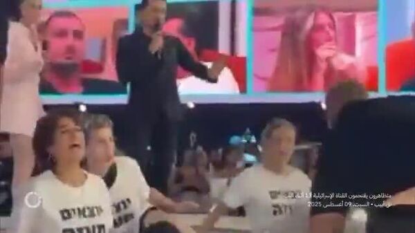 Conflitos eclodem em Tel Aviv enquanto manifestantes anti-guerra confrontam a polícia, segundo relatos - Sputnik Brasil