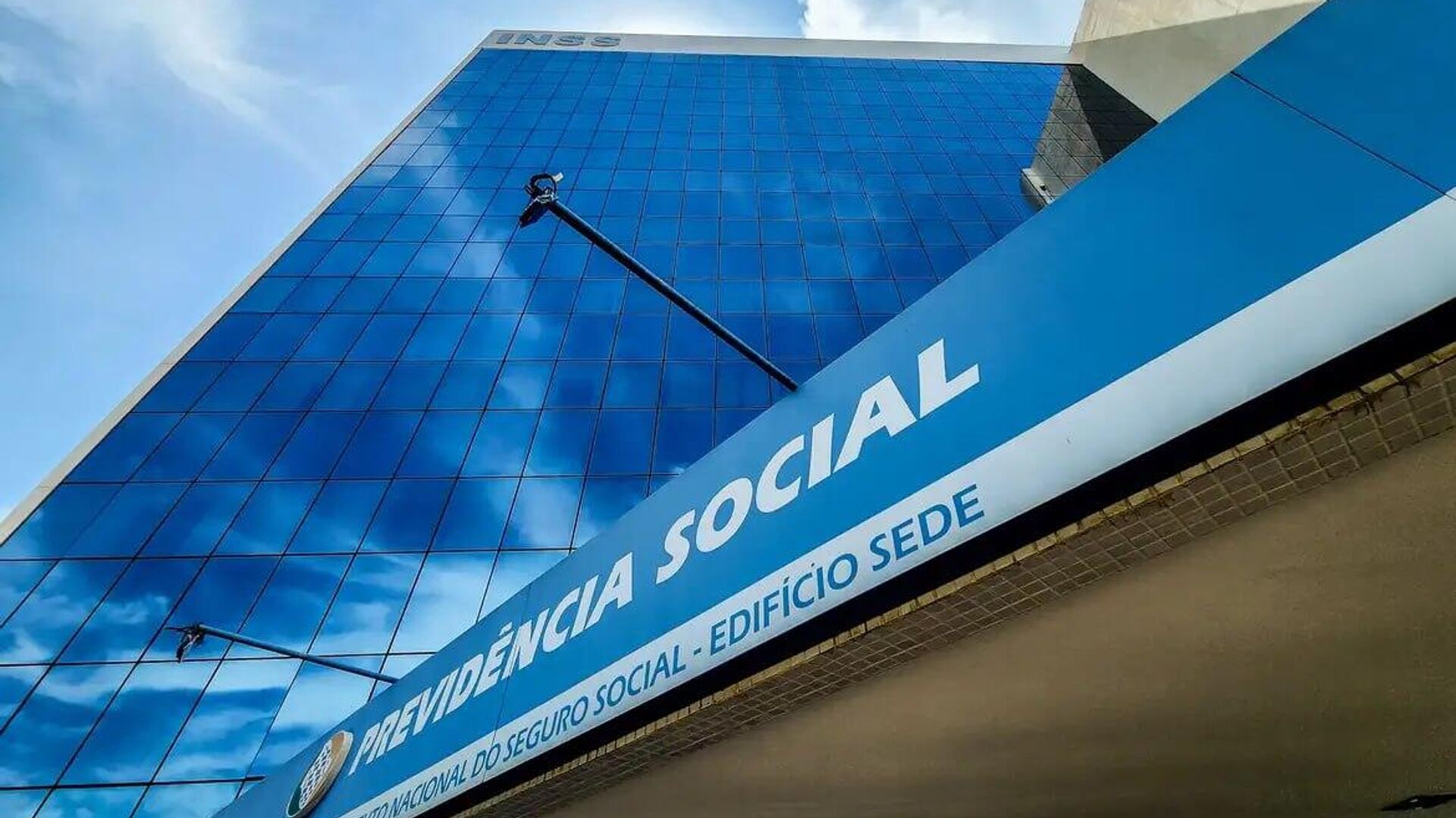 Mais de R$ 1 bilhão já foi devolvido a aposentados vítimas de descontos ilegais, informa INSS Mais de R$ 1 bilhão já foi devolvido a aposentados vítimas de descontos ilegais, informa INSS - Sputnik Brasil, 1920, 12.08.2025