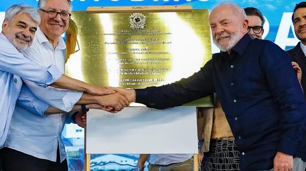 Brasil alcança autossuficiência na produção de hemoderivados com nova fábrica da Hemobrás - Sputnik Brasil