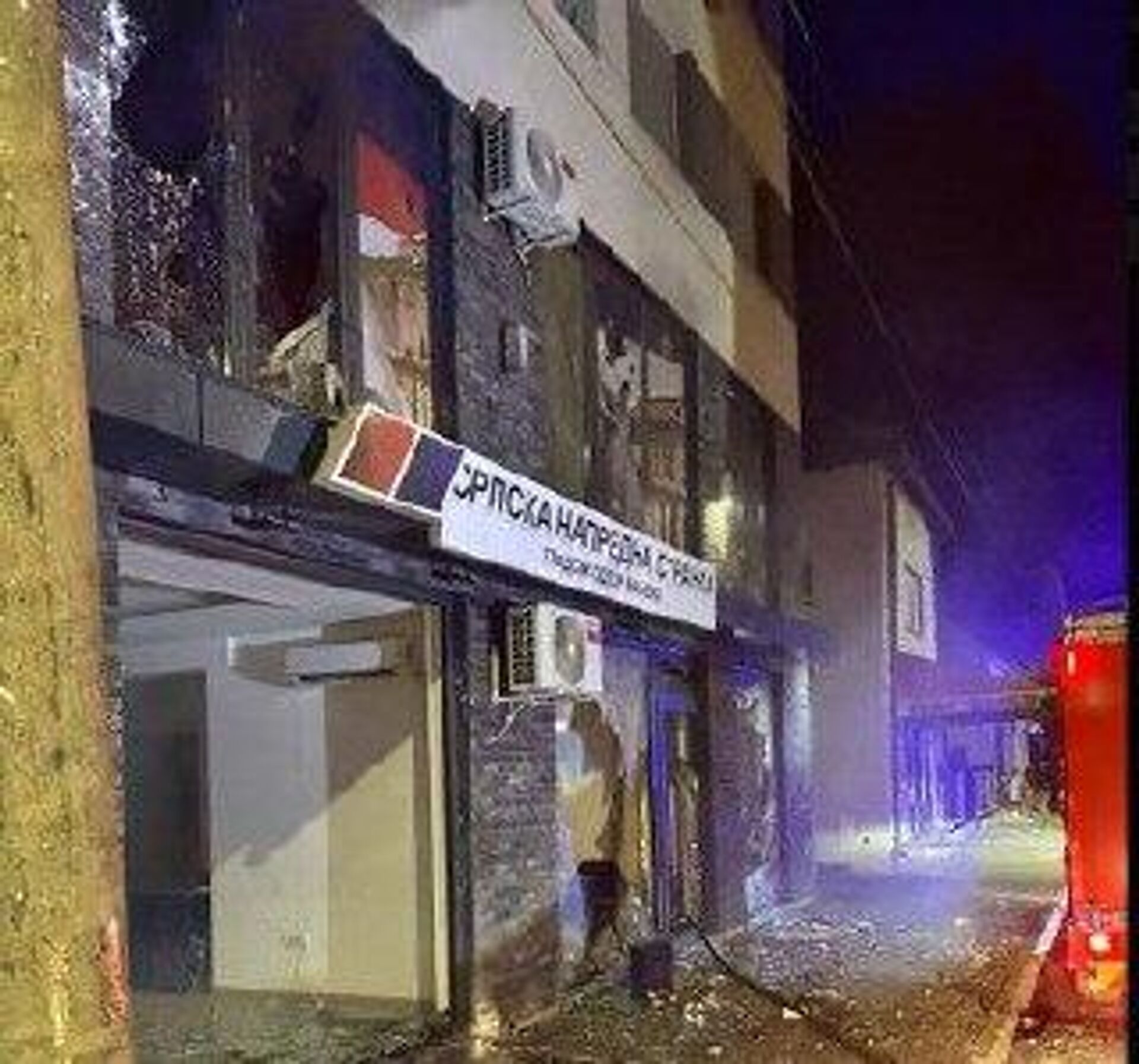 Cidade sérvia em chamas: prédios do governo incendiados em Valjevo