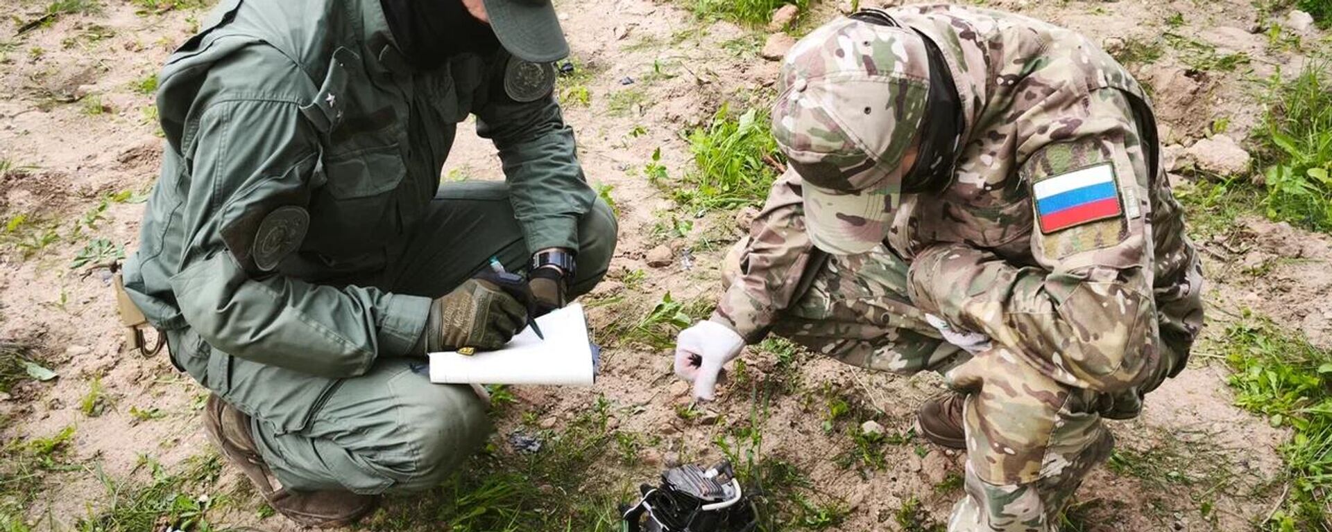 Um drone ucraniano foi suprimido por forças de guerra eletrônica sobre a usina Nuclear de Smolensk no domingo, disse o FSB. - Sputnik Brasil, 1920, 17.08.2025