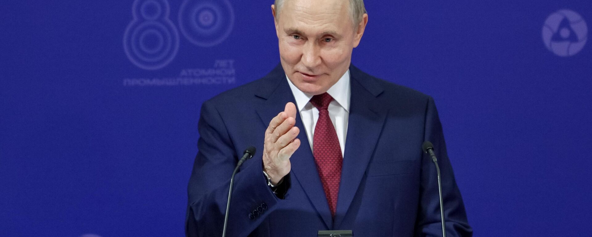 - Sputnik Brasil, 1920, 27.08.2025