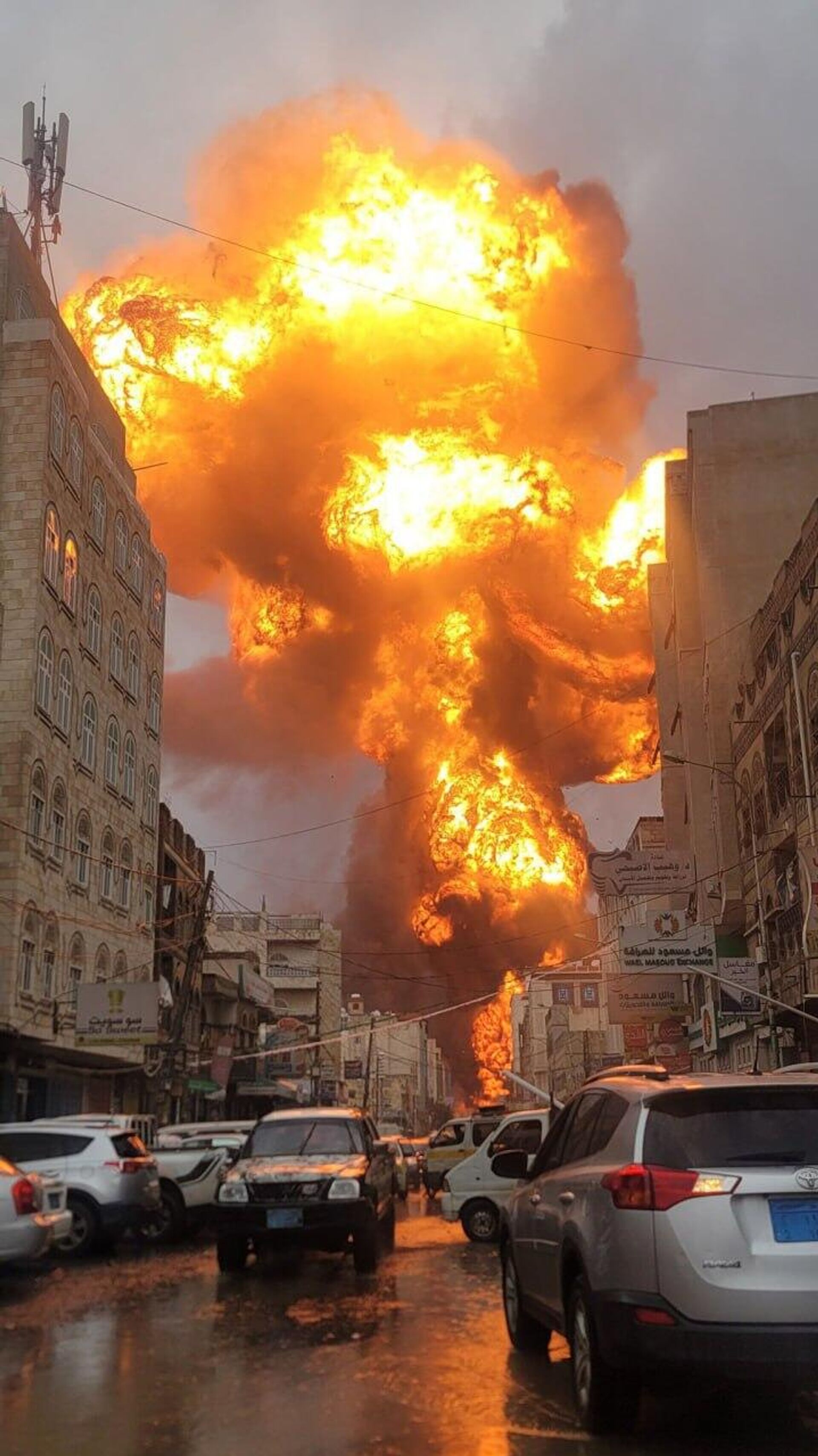 Israel lança novos ataques contra Iêmen - Sputnik Brasil, 1920, 24.08.2025