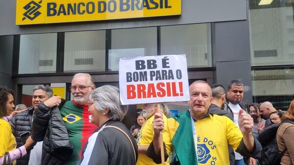 Manifestação reúne sindicalistas do setor bancário em ato que denuncia ataques contra o Banco do Brasil. São Paulo (SP), 27 de agosto de 2025 - Sputnik Brasil
