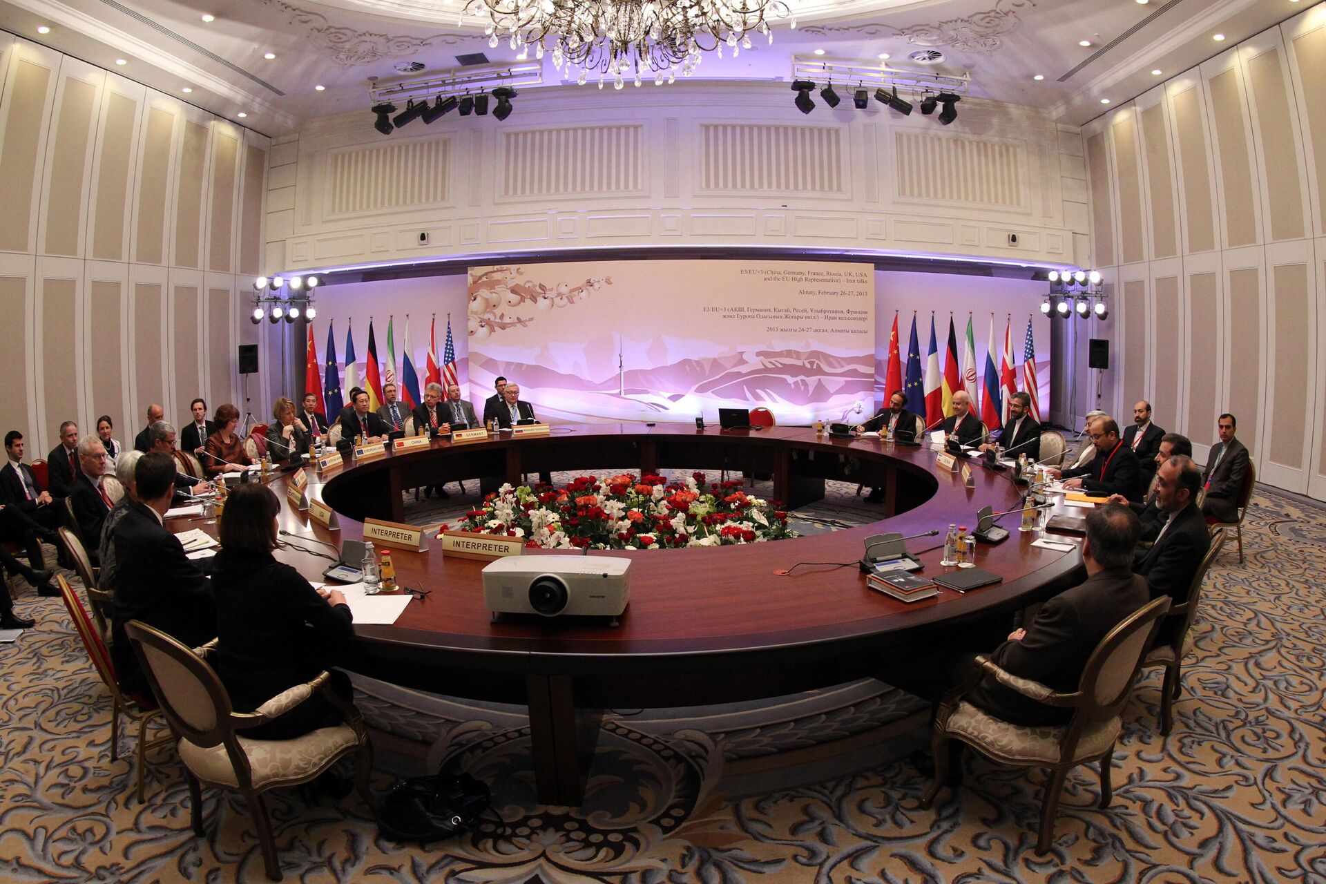 Negociações entre Teerã e seis mediadores internacionais sobre o programa nuclear iraniano, em Almati, no Cazaquistão, 06 de janeiro e 2013