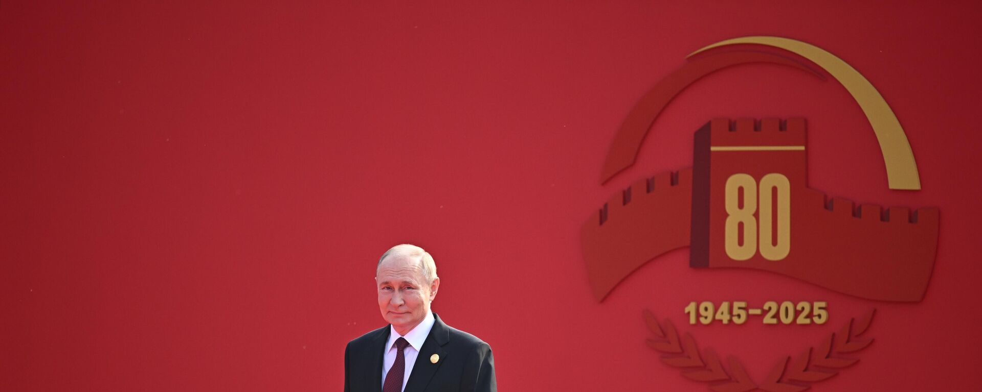 Putin participa de desfile do Dia da Vitória na China - Sputnik Brasil, 1920, 02.09.2025