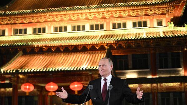 Putin faz balanço de visita à China - Sputnik Brasil