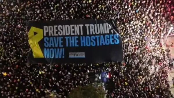 🪧 Manifestantes em Tel Aviv exigem fim da guerra e libertação de reféns - Sputnik Brasil