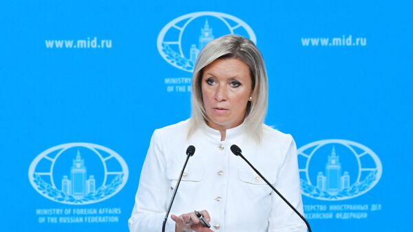 Maria Zakharova durante uma coletiva de imprensa em Moscou. Rússia, 29 de agosto de 2025 - Sputnik Brasil