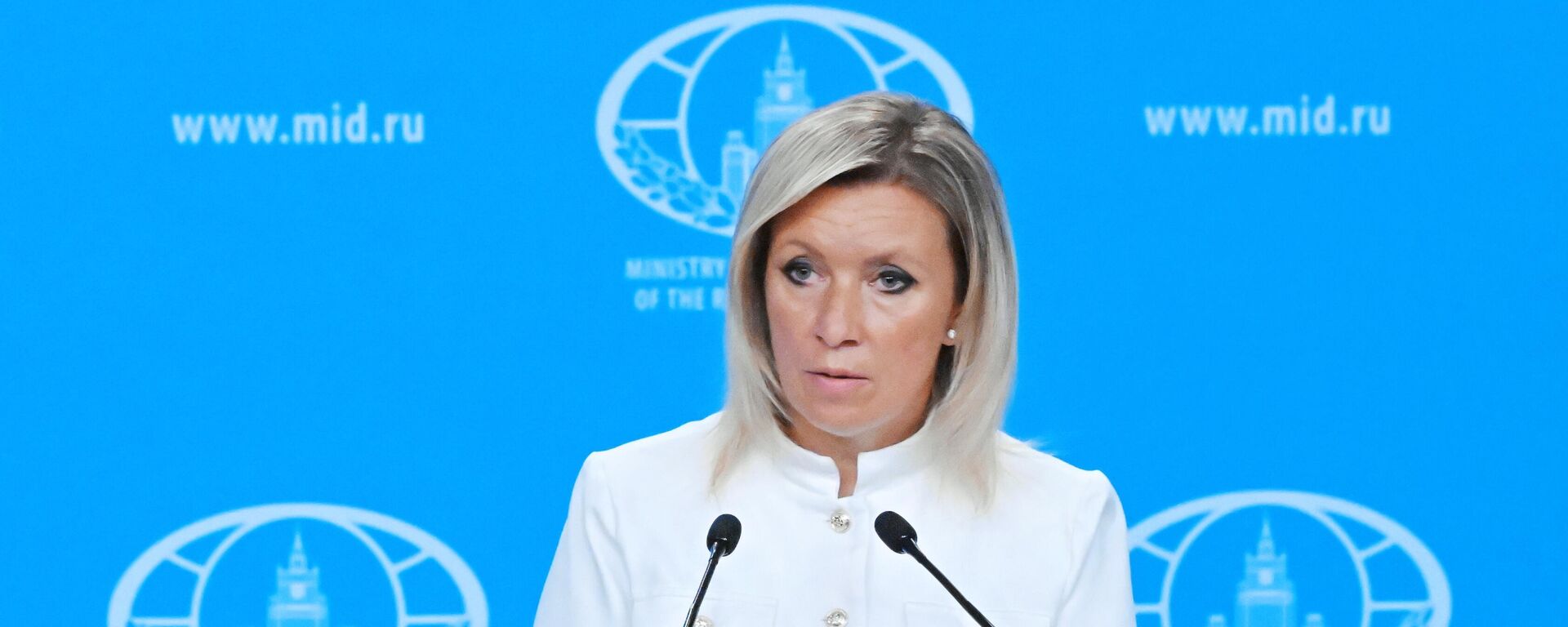 Maria Zakharova durante uma coletiva de imprensa em Moscou. Rússia, 29 de agosto de 2025 - Sputnik Brasil, 1920, 01.11.2025