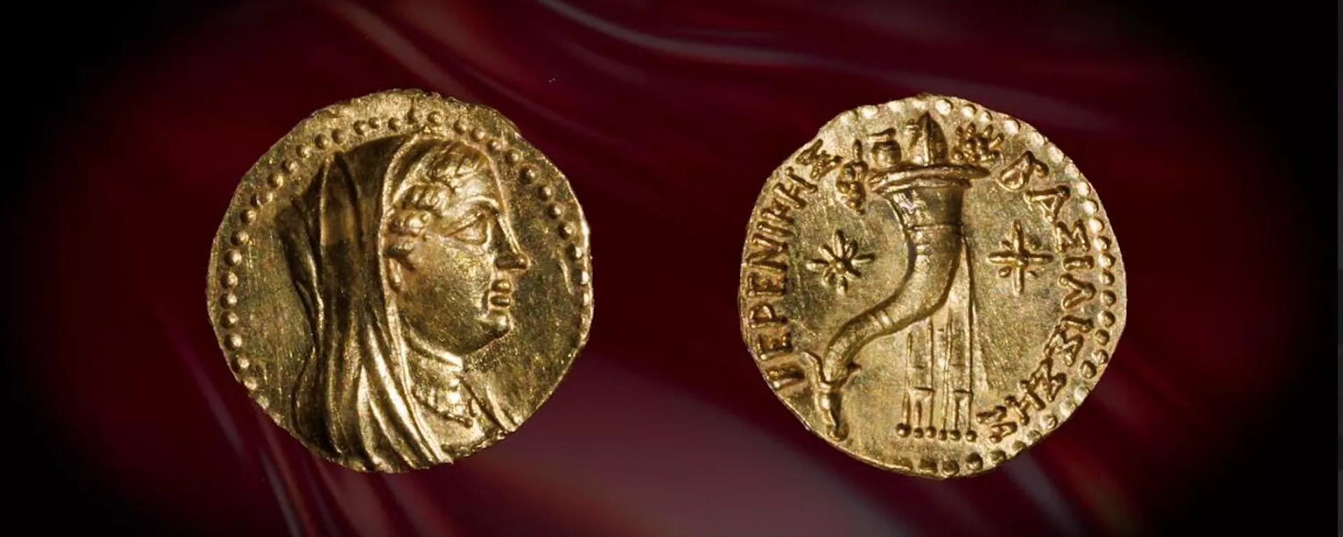 Arqueólogos encontram moeda de ouro de 2.200 anos no coração de Jerusalém - Sputnik Brasil, 1920, 09.09.2025