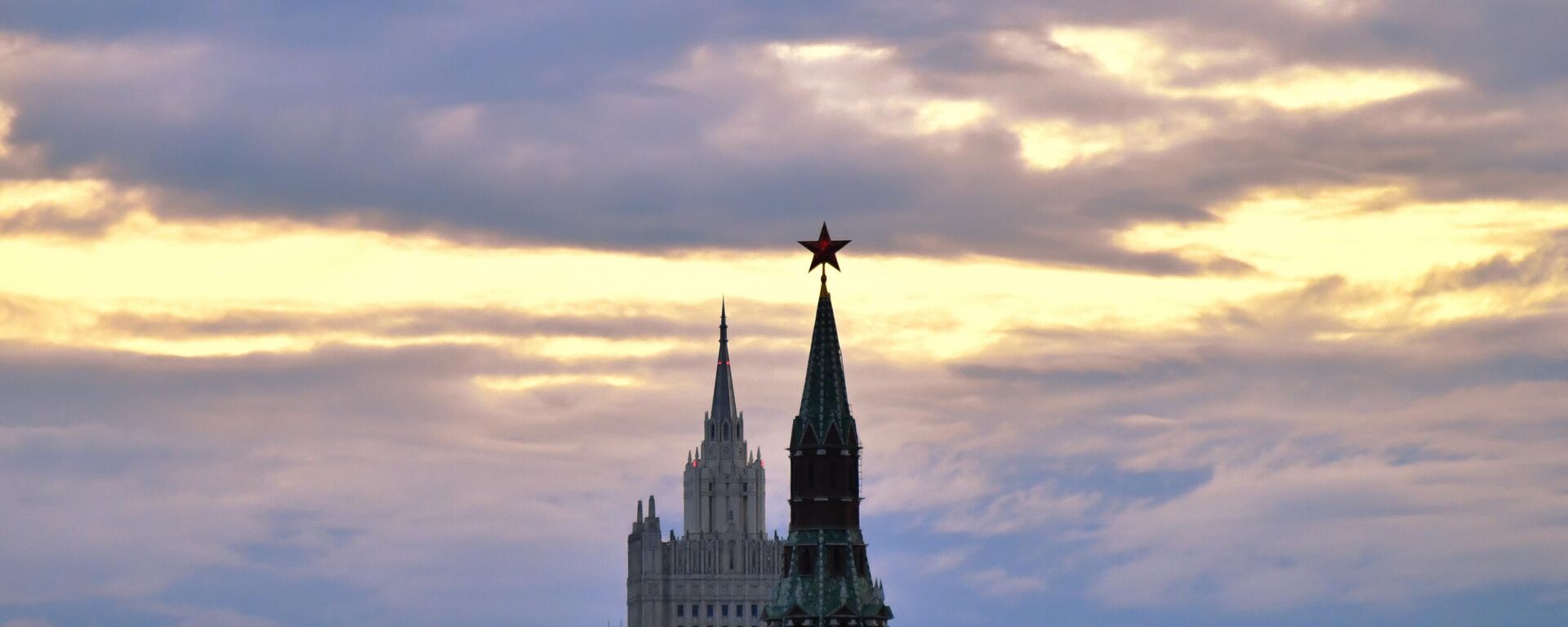 O edifício do Ministério das Relações Exteriores da Rússia - Sputnik Brasil, 1920, 10.09.2025