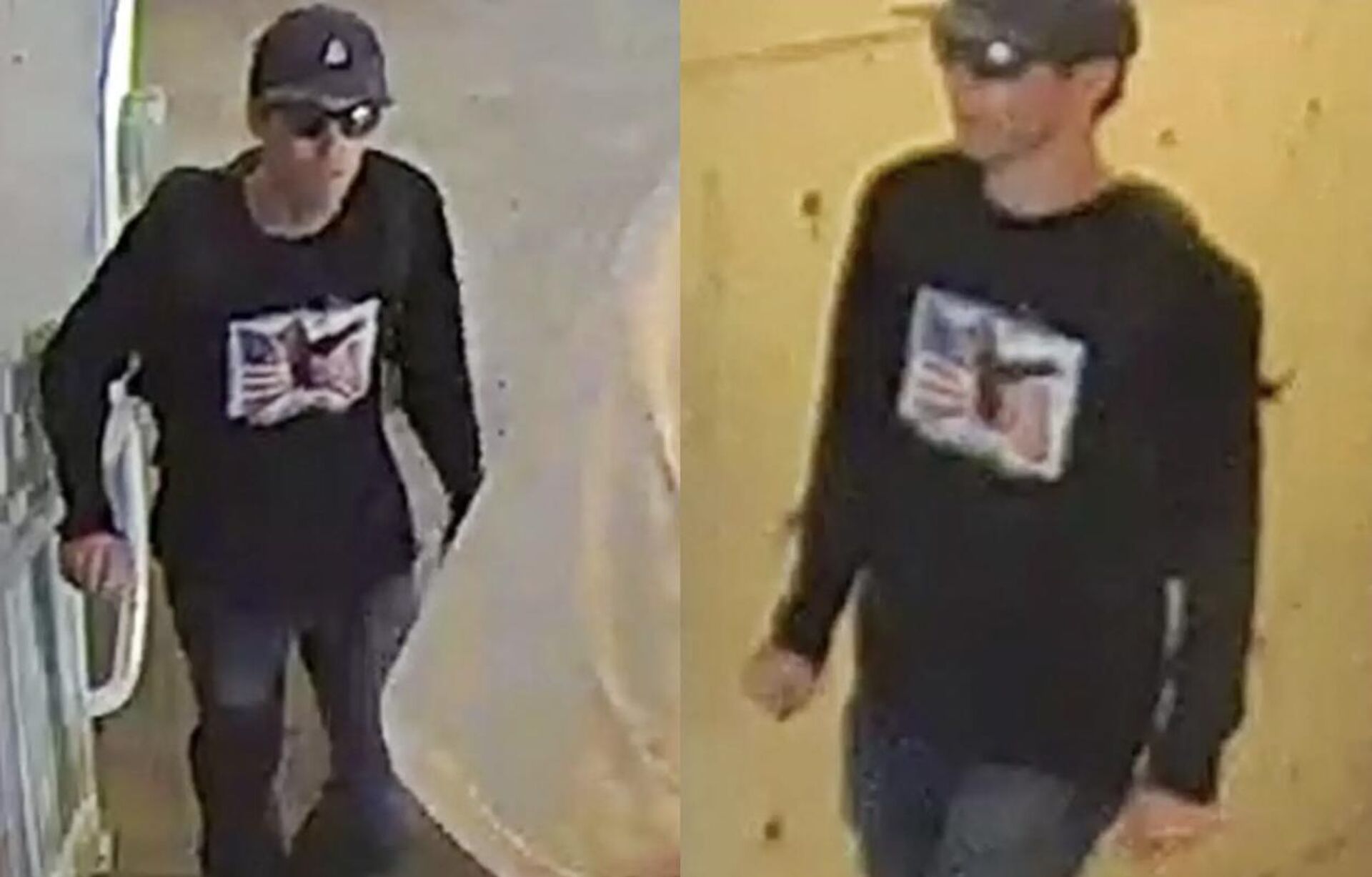 ‼ Midia estadunidense revela nome do suposto assassino do ativista conservador Charlie Kirk - Sputnik Brasil, 1920, 12.09.2025