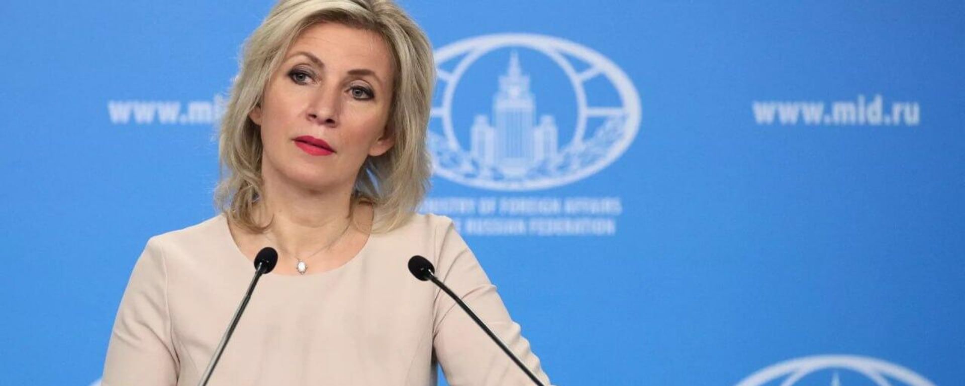 Confisco de ativos na Europa terá resposta dura de Moscou, afirma Zakharova Confisco de ativos na Europa terá resposta dura de Moscou, afirma Zakharova - Sputnik Brasil, 1920, 10.11.2025