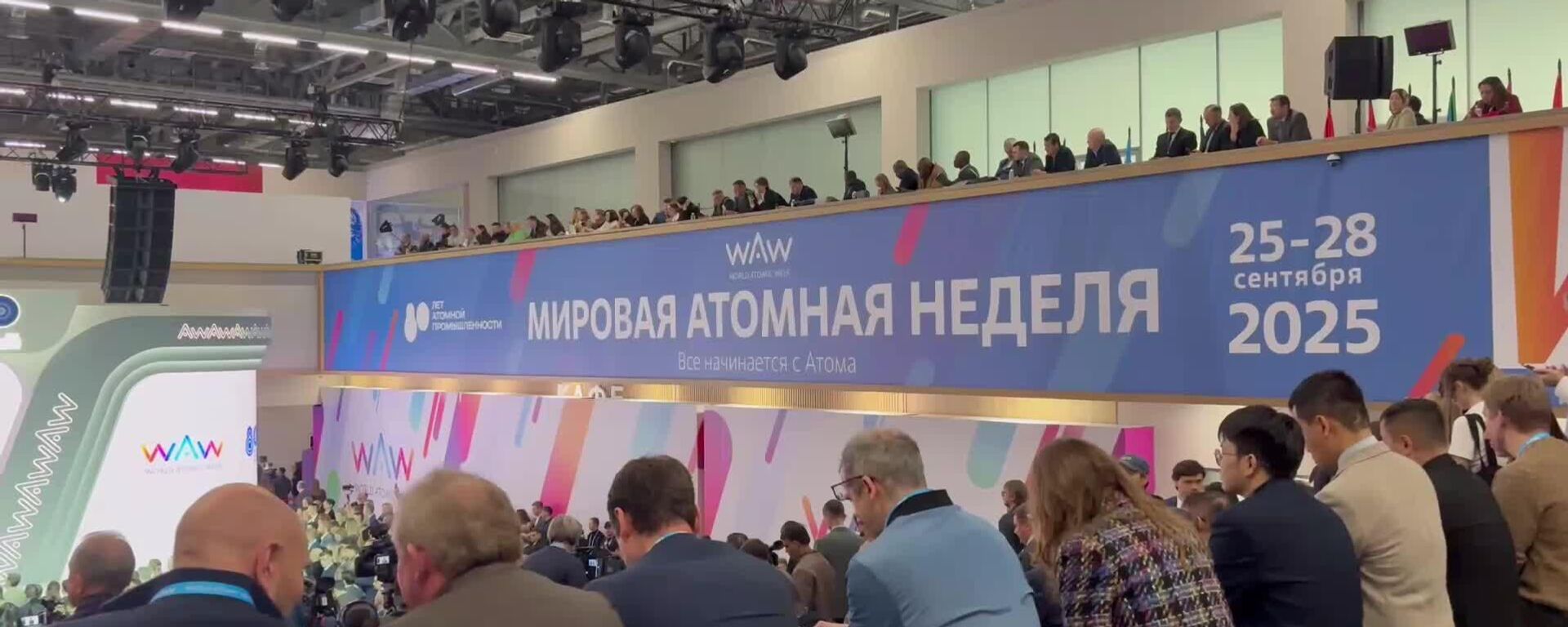 Rosatom está construindo 30 blocos de usinas nucleares na Rússia e no exterior - Sputnik Brasil, 1920, 25.09.2025