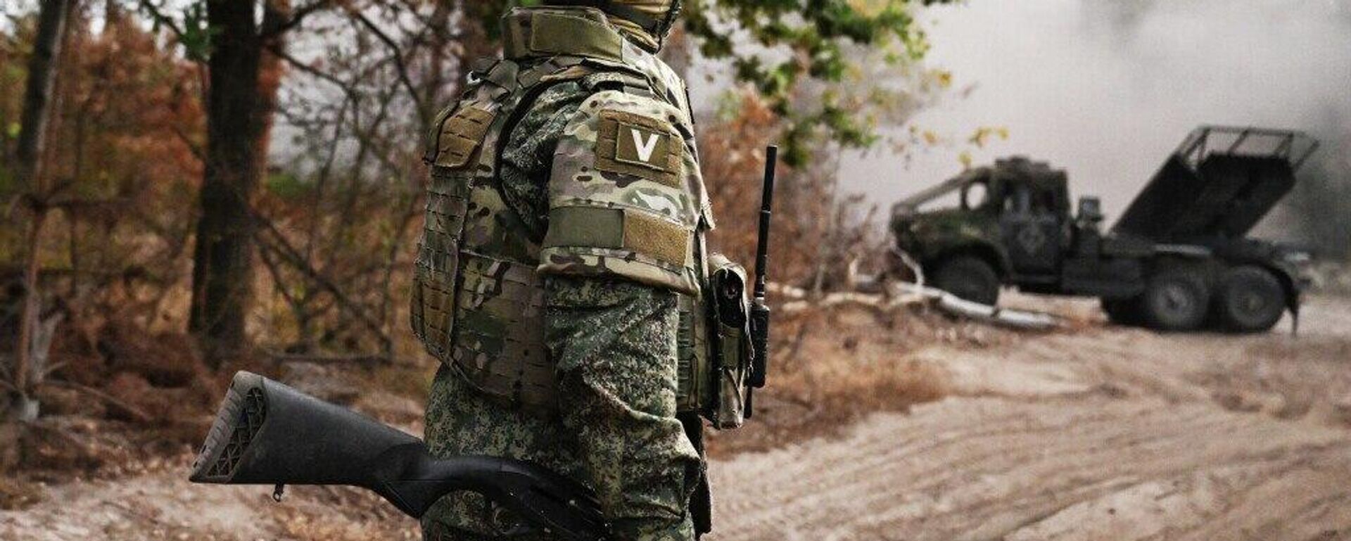 Rússia anuncia libertação de 205 localidades durante operação na Ucrânia em 2025 - Sputnik Brasil, 1920, 30.10.2025