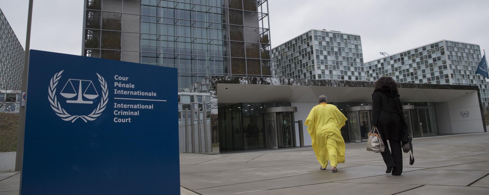 Sede do Tribunal Penal Internacional (TPI), em Haia, nos Países Baixos - Sputnik Brasil, 1920, 25.09.2025