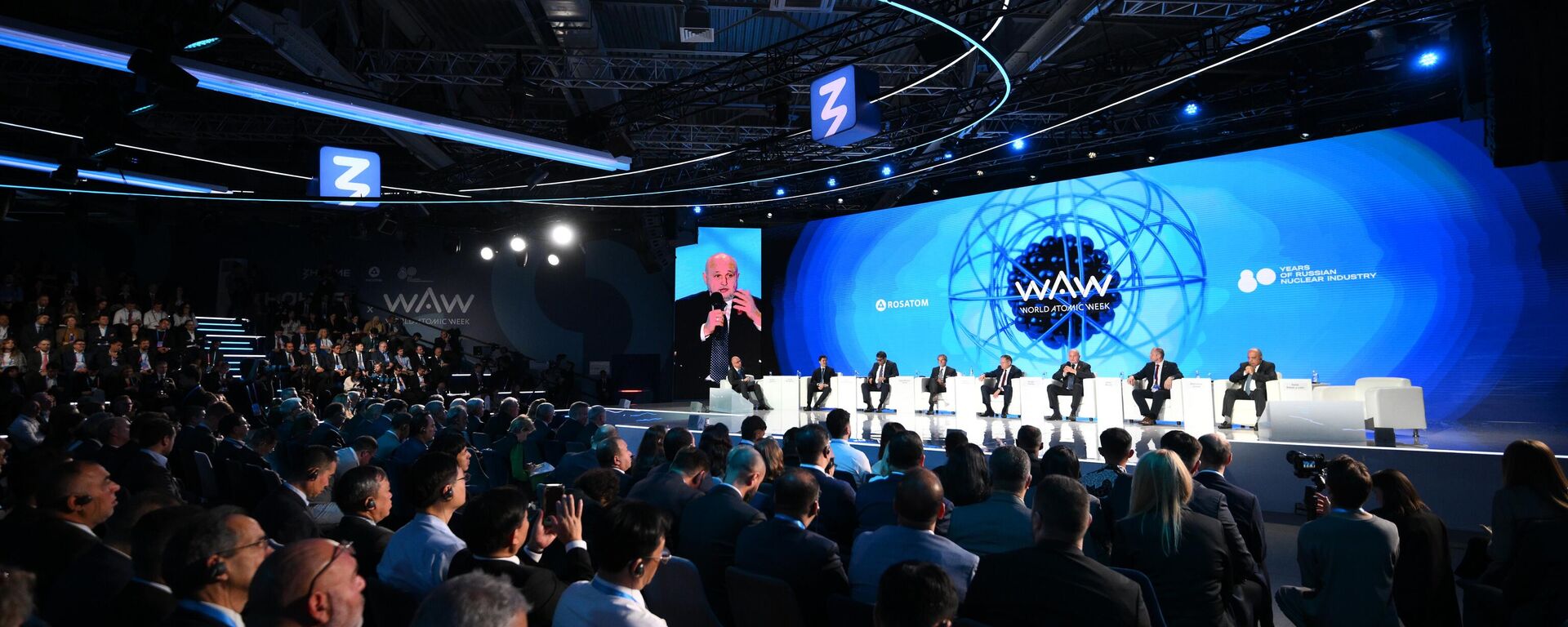 Sessão plenária Tudo Começa com o Átomo, no fórum internacional Semana Atômica Mundial, na Rússia, em setembro de 2025 - Sputnik Brasil, 1920, 26.09.2025